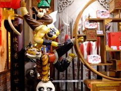 -蜀大侠火锅(建设路第五大道店)