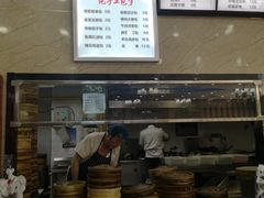 -品乐天包子(凤一店)
