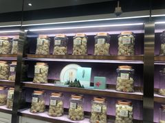 -楼上(新馬路澳門廣場店)