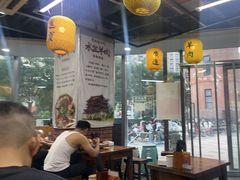 -长安后宰门水盆羊肉(新都心店)