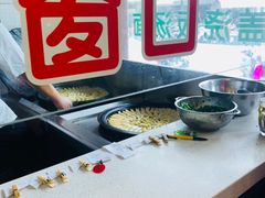 -小姜锅贴(凤凰街店)