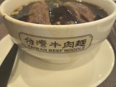 -中国厨房/台湾牛肉面