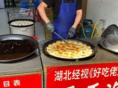 -毛氏汽水包(山海关路店)