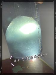 -时光海科学美肤中心