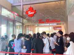 -Tims天好咖啡(河西万象城店)