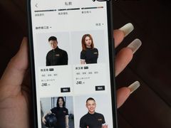 -超鹿运动(融侨锦江店)