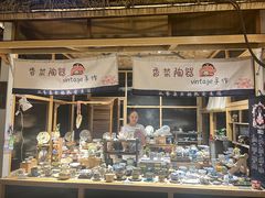 -伊藤洋华堂(高新店)