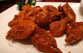 Sauce-Fried Shrimp