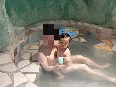 -兴芮温泉度假区