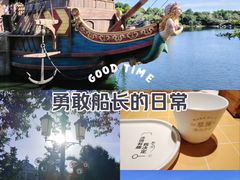 -上海迪士尼度假区