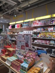 点击看大图 -孩子王(金茂汇店)