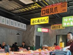 -恰八斗·猛火长沙菜(国贸店)