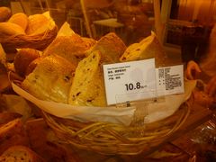 面包-blt精品超市(KKMALL京基店)