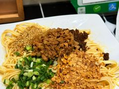 -宜宾燃面非遗传承店