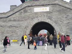 -北山公园