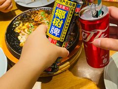 -蜜桃餐厅·伴山(海岸城店)