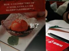 -望湘园·小雅(德基店)