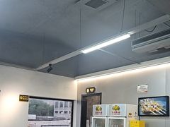 -老黑板筋(顺义总店)