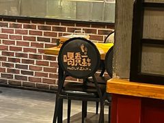 -喝丢一只鞋海鲜烧烤(文体街店)