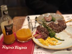 -Tapa Tapa