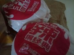 -麦当劳(军博店)