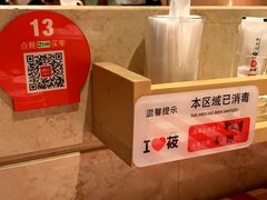 -西贝(宝乐汇店)