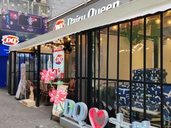 -DQ·蛋糕·冰淇淋(大宁国际商业广场店)