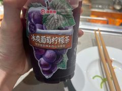 -海底捞火锅(百乐门广场店)