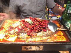 -探鱼·鲜青椒爽麻烤鱼(领展购物广场店)