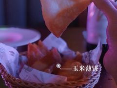 -Ambra Haus琥珀屋精酿餐厅(宝山店)