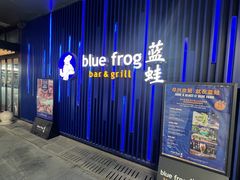 -bluefrog蓝蛙(悠唐购物中心店)