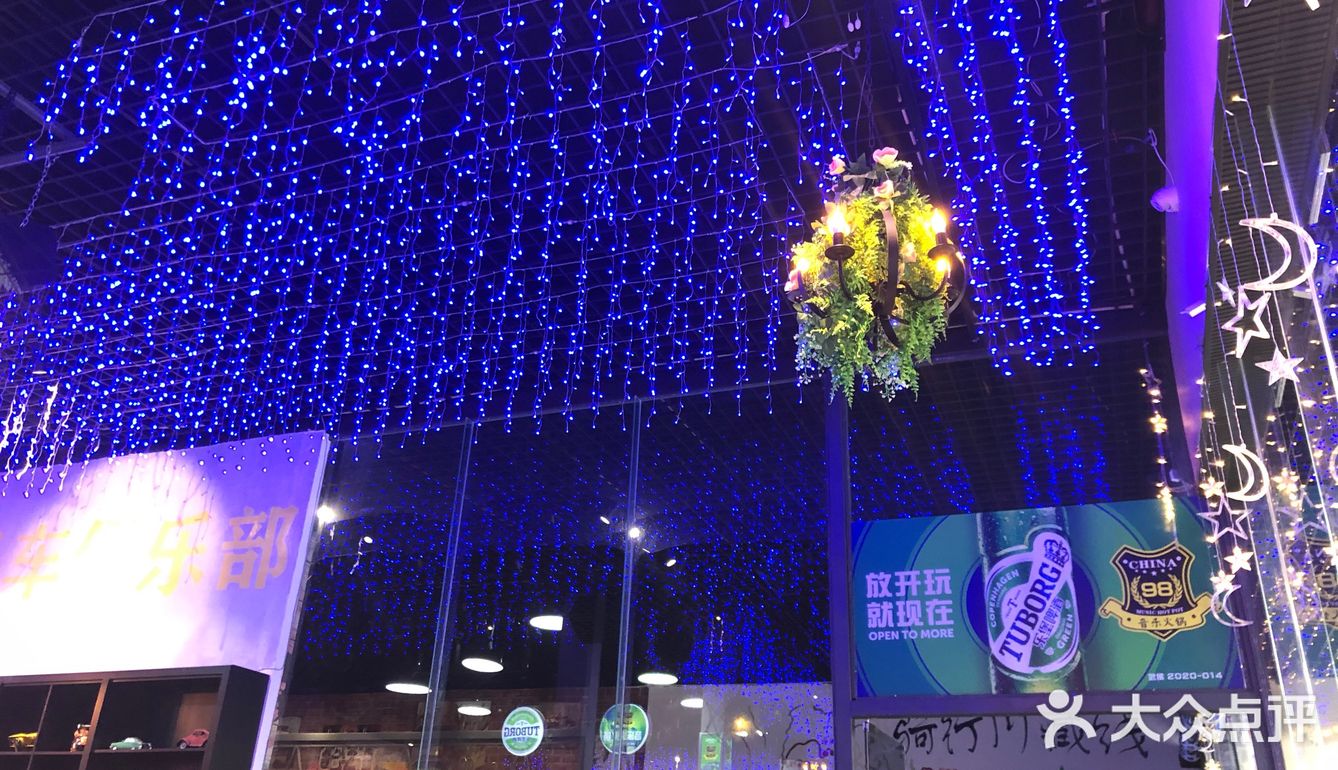 一个朋友开的店。地理位置稍微有点偏，是一个汽车俱乐部