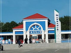 -青龙湖公园