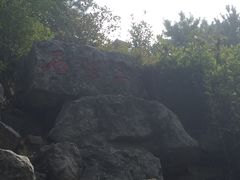 -西安曲江寒窑遗址公园