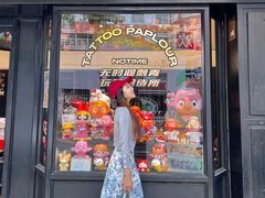 -溪岸路花鸟市场