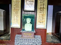 -沈从文故居