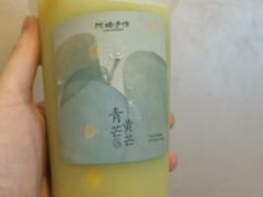 -阿嬷手作(南宁青秀万达店)