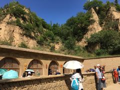 -梁家河村红色旅游区