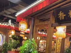 -杨记隆府(时代天街店)