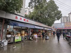 门面-沪陵农贸市场