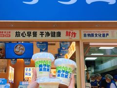 -李与白包子铺(桐梓林店)