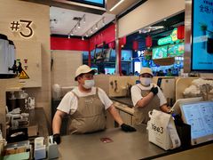 -Yee3·三号椰(上海中山公园龙之梦店)