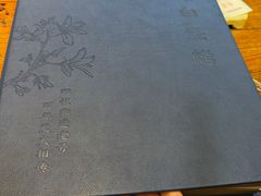 -老白清真烧烤(锦州旗舰店)