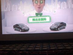 -万达影城(银兴菲林店)