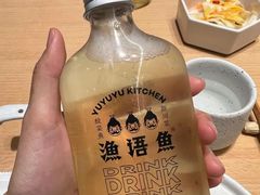 -渔语鱼酸菜鱼新川菜(万象城店)