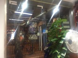 -阪川造型salon