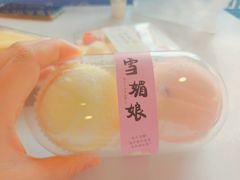 -佳禾健身(三元里店)