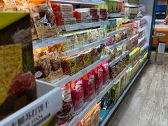 -果蔬好生活超市(双井店)