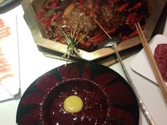 -丙申臺火锅