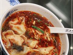 -熙盛源(凤凰街店)